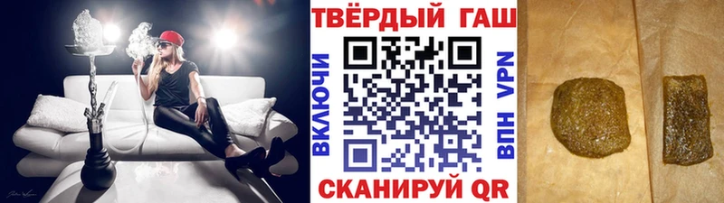 Купить наркотик Светогорск МАРИХУАНА  АМФ  Гашиш  Псилоцибиновые грибы  Меф 