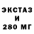Метадон VHQ Vladimir Sribny