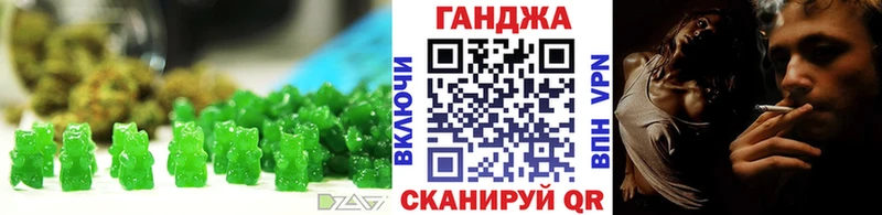 Cannafood конопля  Светогорск 