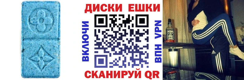ЭКСТАЗИ 300 mg  цены   Светогорск 