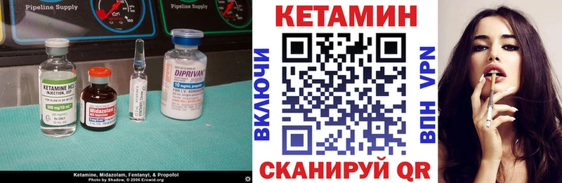 КЕТАМИН VHQ  ОМГ ОМГ онион  Светогорск  как найти  