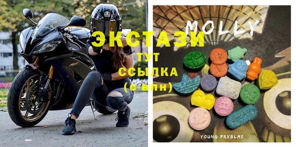 амф Покачи