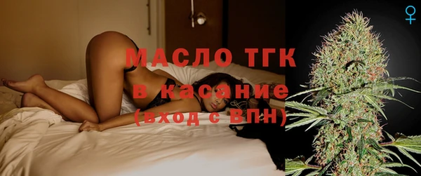 скорость Покровск