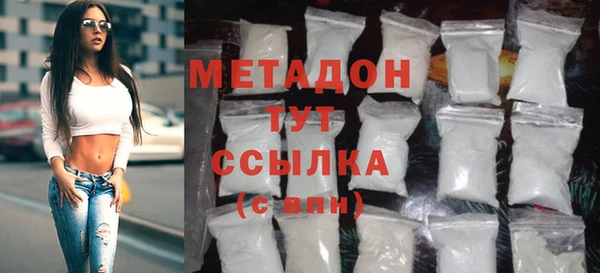 стаф Зерноград
