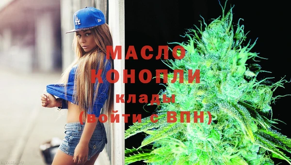 мефедрон Куровское