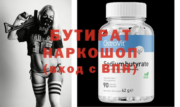 MDMA Premium VHQ Покров