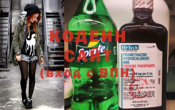 гашиш Куртамыш