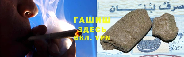 MDMA Premium VHQ Покров