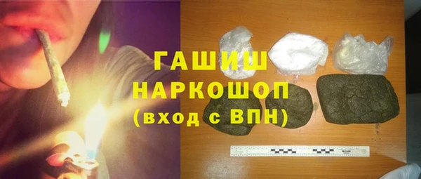 соль ск Курчалой