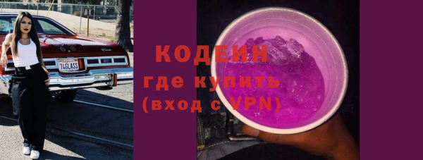 MDMA Premium VHQ Покров