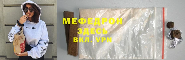 MDMA Premium VHQ Покров
