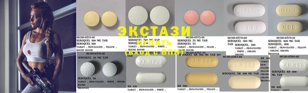 амф Покачи