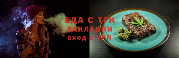MDMA Premium VHQ Покров