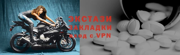 гашиш Куртамыш