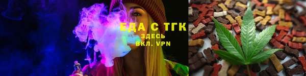 амф Покачи