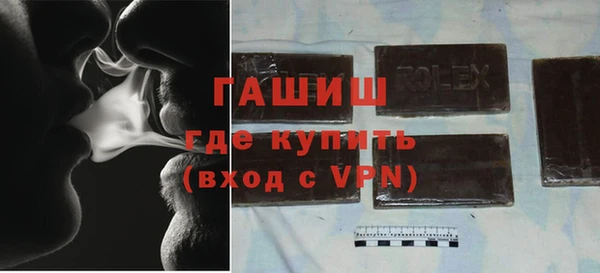 скорость Покровск