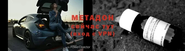 дмт Зеленодольск