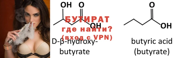 MDMA Premium VHQ Покров