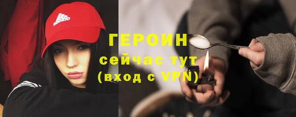 амф Приозерск