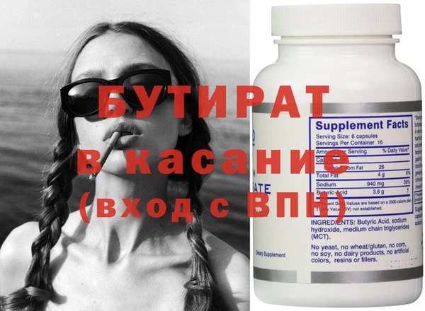 амф Покачи