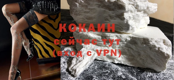 прущая мука Лагань