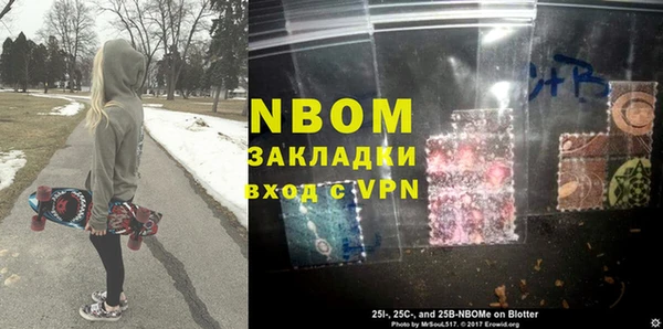 MDMA Premium VHQ Покров