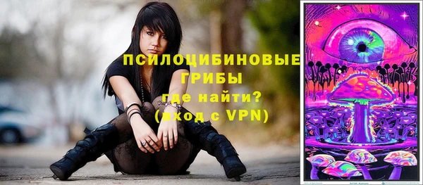 MDMA Premium VHQ Покров