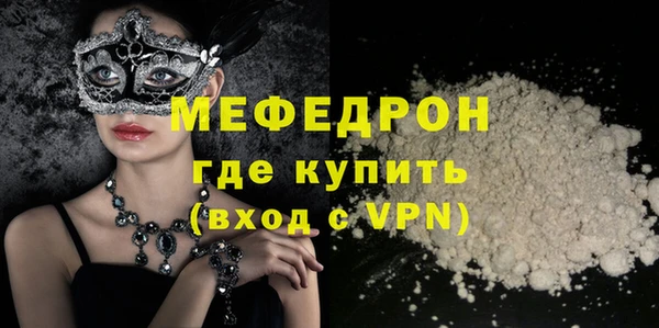 амф Покачи