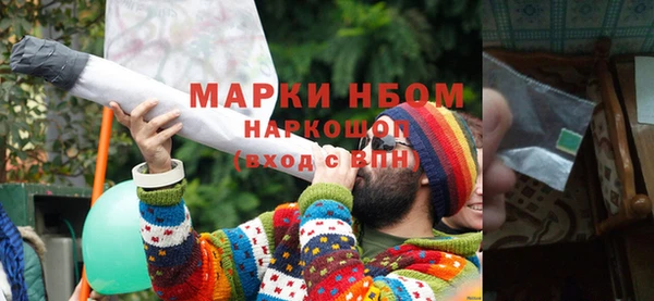 скорость Покровск