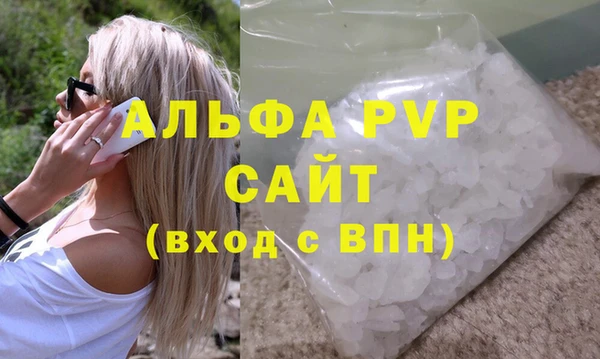 MDMA Premium VHQ Покров