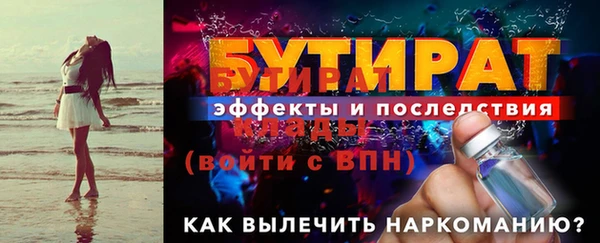 apvp Зеленокумск