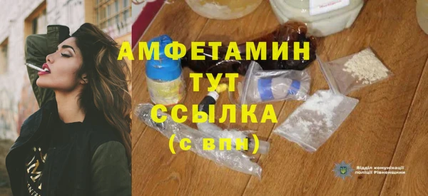 дистиллят марихуана Ладушкин