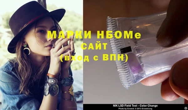 MDMA Premium VHQ Покров