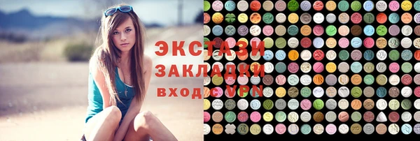 амф Покачи