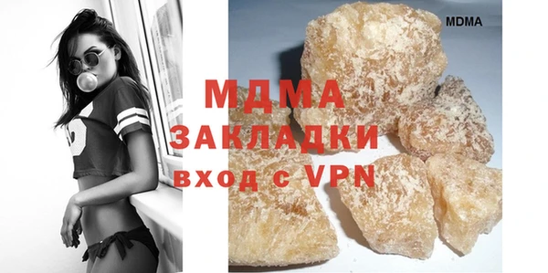 скорость Покровск