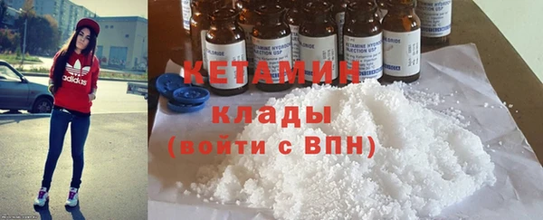 скорость Покровск