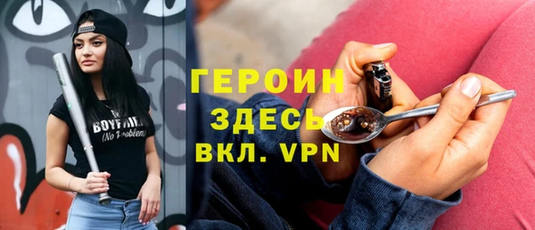 амф Покачи