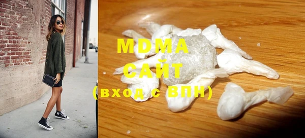 амф Покачи