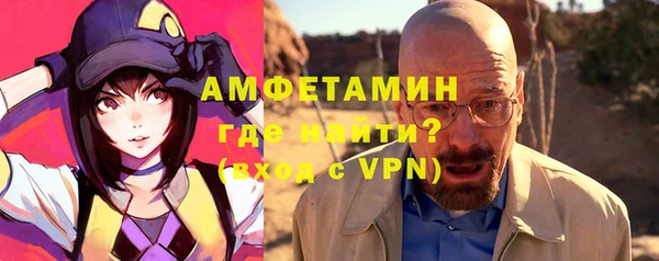 MDMA Premium VHQ Покров