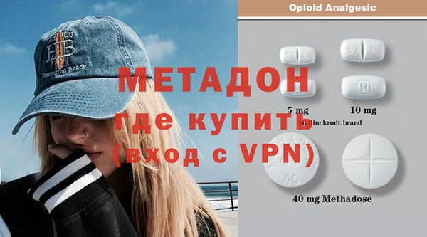 амф Покачи