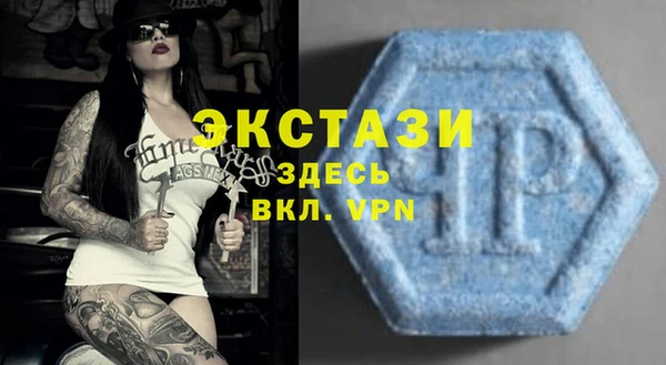 амф Покачи